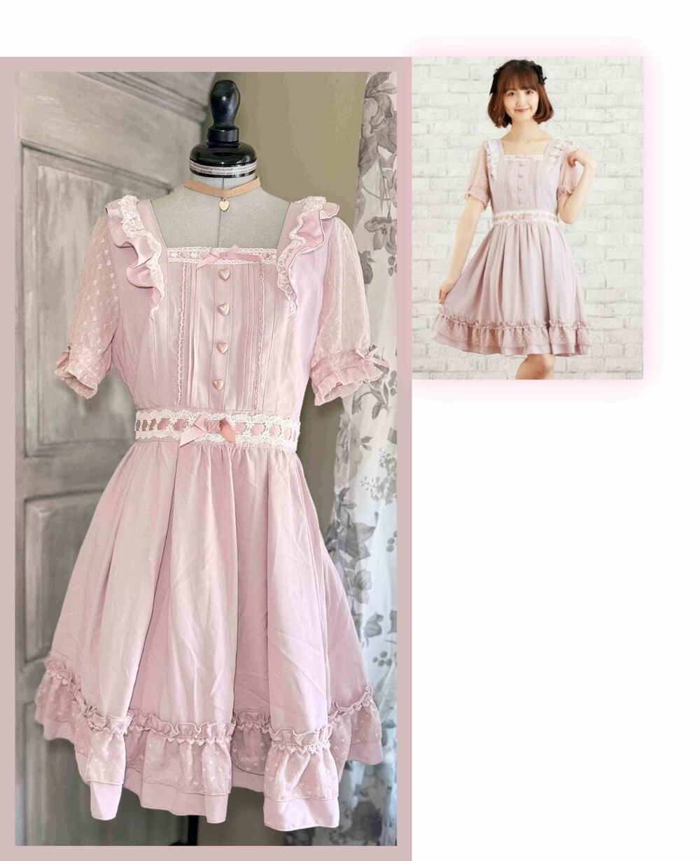 Liz Lisa Heart Tulle Layered Dress Jfashion Gyaru Himekaji Shoujo Girl Coquette